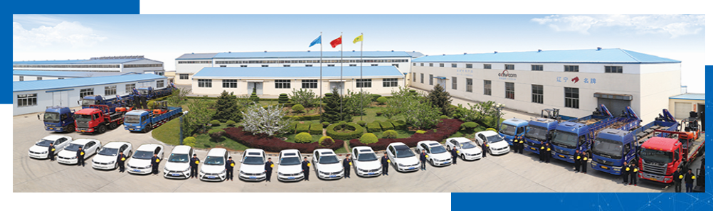 金馬無(wú)人值守稱(chēng)重系統(tǒng)廠(chǎng)家