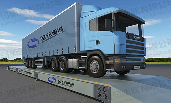 汽車衡常見(jiàn)故障與預(yù)防